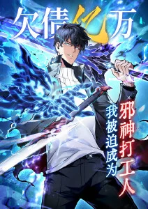 纸上少年 青春漫画改编动漫在线观看